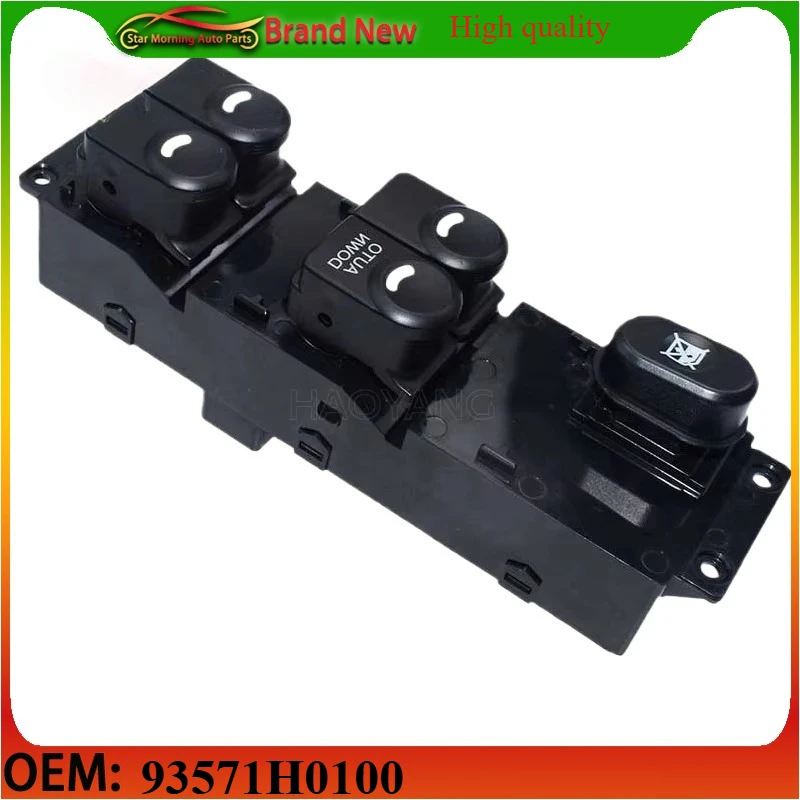 

93571H0100 Совершенно новая передняя левая дверь, стеклянная кнопка управления подъемом, основной переключатель для RIO 2017