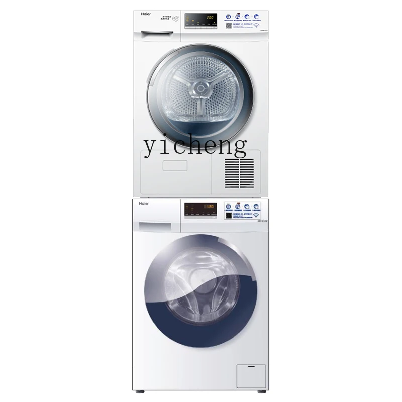 

Zz washing and drying set, washing machine, dryer, drum scan code and coin