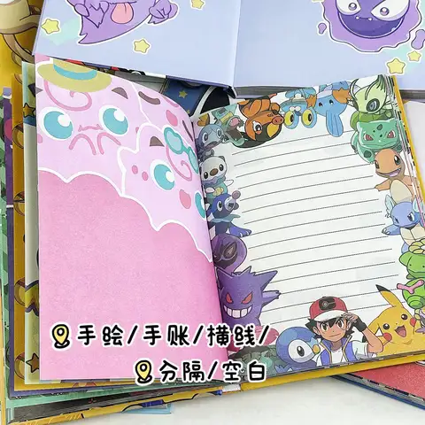 10 best sales पोकेमॉन नोटबुक - №6