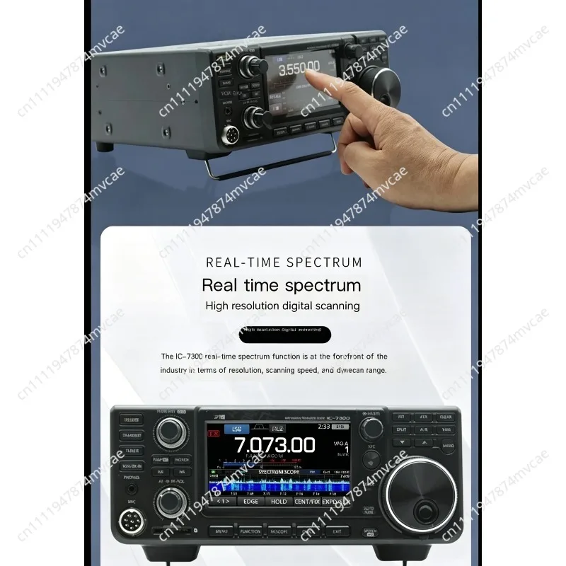 IC-7300 Multi Band Multi Mode High Performance HF 50MHz Shortwave Base Station Radio Transceiver