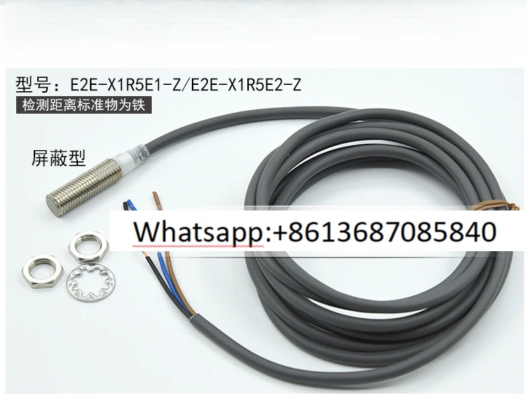 

proximity switch E2E-X2ME1-Z X1R5F1 X5MF1 X3X7D1-N-Z X1C1 X8MD1 X2E1Y