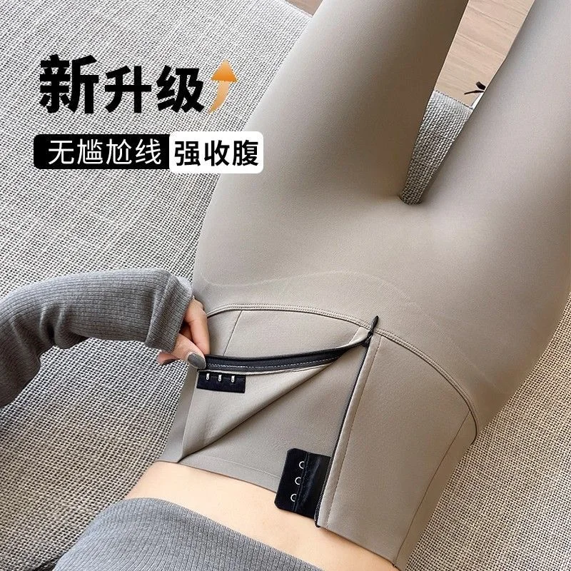 Pantaloni Shark Abbigliamento esterno da donna Primavera Nuovi leggings a vita alta con controllo della pancia per migliorare i glutei Mostra elastico dimagrante