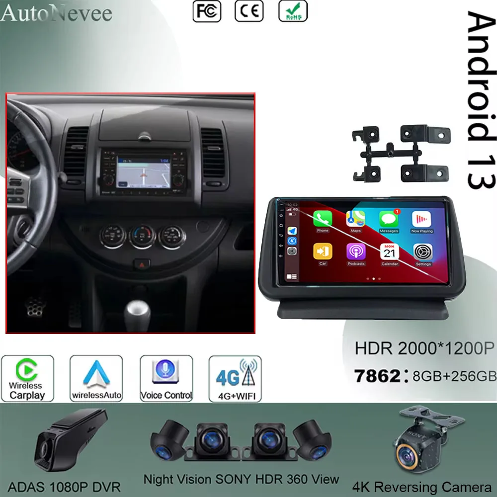 

Автомагнитола для Nissan Note 2005-2012 Android стерео Мультимедийный Плеер высокопроизводительный процессор HDR QLED экран GPS-навигация № 2Din