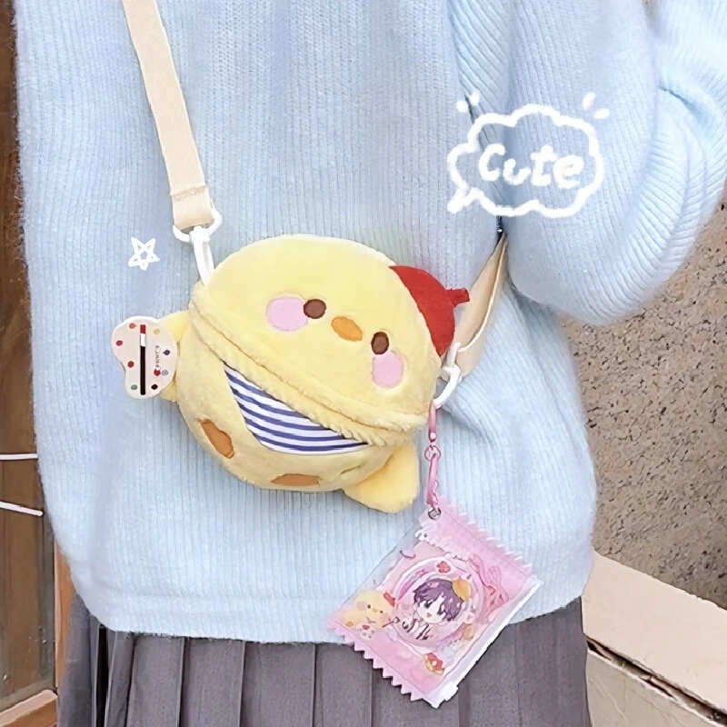 

Сумка Love And Deep Space Ball, милая плюшевая сумка через плечо, сумка для телефона с регулируемым плечевым ремнем, практичный подарок на день рождения для девочки