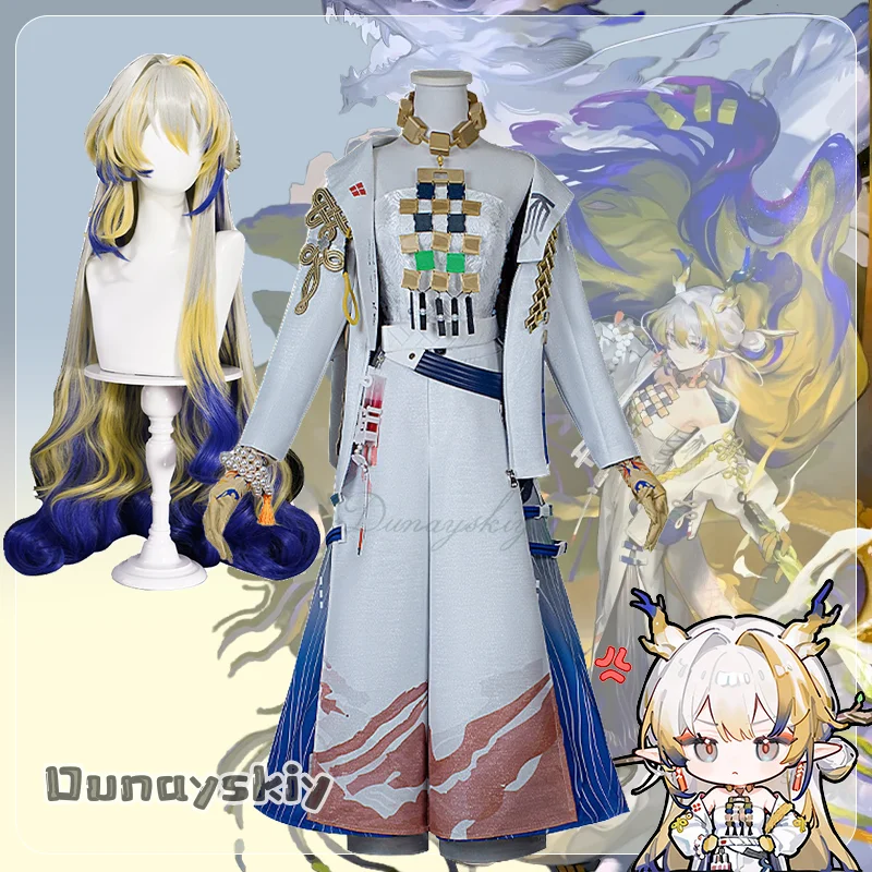 

Игра Arknights Shu, карнавальный костюм, элегантное платье, разноцветный парик для женщин и девочек, полный комплект на Хэллоуин, карнавальный костюм для косплея