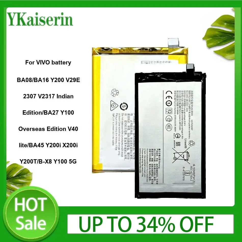 

Для аккумулятора VIVO BA08/BA16 Y200 V29E 2307 V2317 Indian Edition/BA27 Overseas Edition V40 Lite/BA45 Y200i X200i/B-X8 Y100 5G