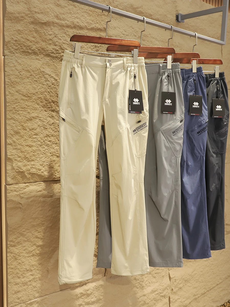 

Легкие ветрозащитные и водонепроницаемые брюки для активного отдыха с текстурой, прямые длинные брюки для повседневной носки