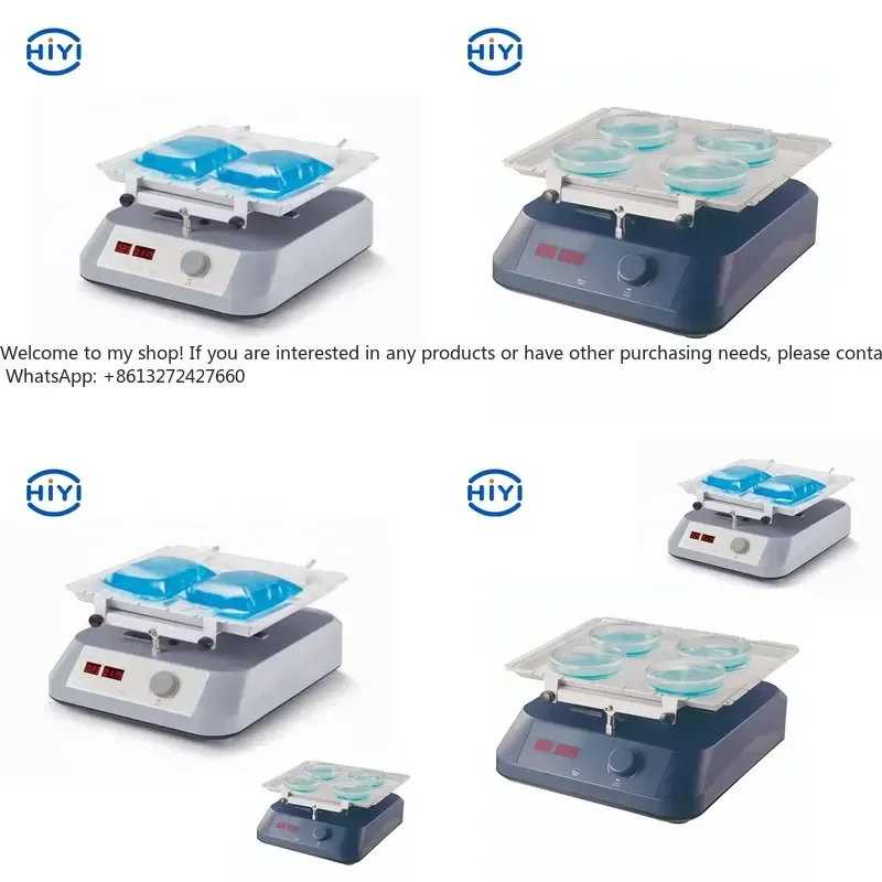 SK-R1807-S LED Digital Rocking Shaker for Laboratory, Pharmaceutical, Research