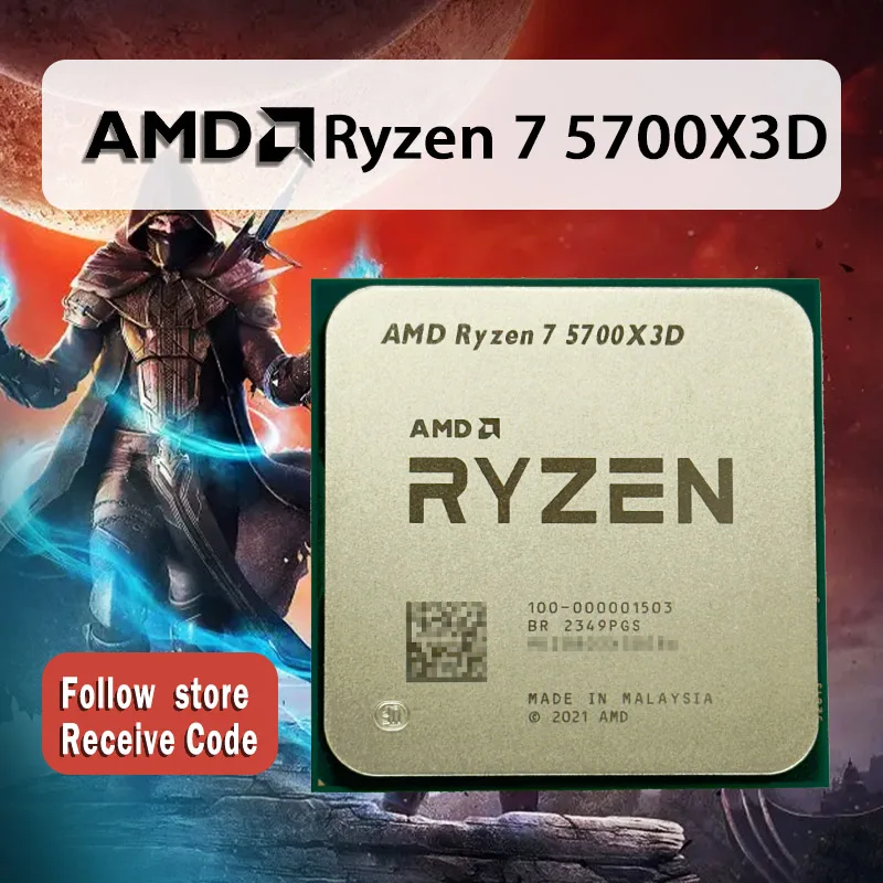 AMD Ryzen 7 5700X3D R7 5700X3D 3.0 GHz 8 코어 16 스레드 CPU 프로세서, 7NM L3 = 96M 100 000001503 소켓 AM4, 선풍기 없음 