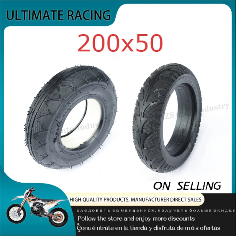 8-inch Tire 200x50 Solid Tire, Suitable For Electric Self Balancing Air Cushion Board Scooter, 200 * 50 Tubeless Tire