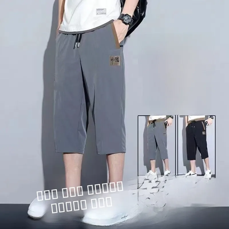 

Летние тонкие мужские свободные прямые брюки-капри из ледяного шелка с карманами, модные, с низкой талией, молодежные, черные