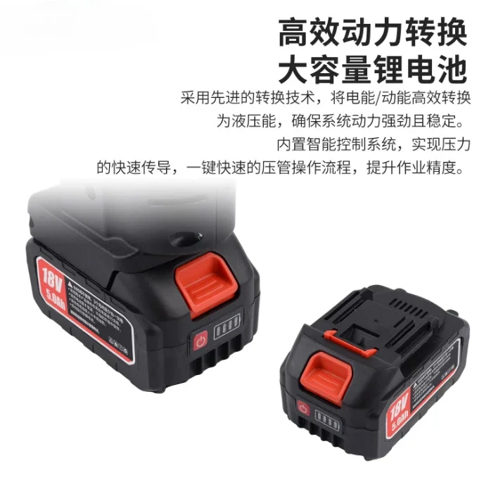 Mini Electric Hydraulic Crimping Pliers 2-in-1, Straight Shank Opening Design with Lithium Battery for Crimping & Cutting