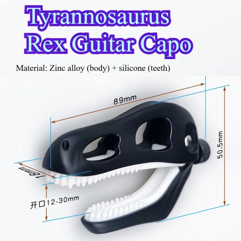 Zinc Alloy T-Rex Shaped Guitar Capo Universal Tuning Clamp For Acoustic Folk Guitar Ukulele Music Accessory