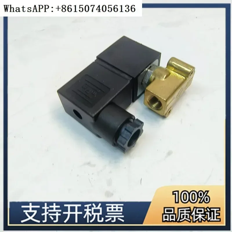 

Solenoid valve of dryer 1089066803=SCXG325B006 adsorption fittings.