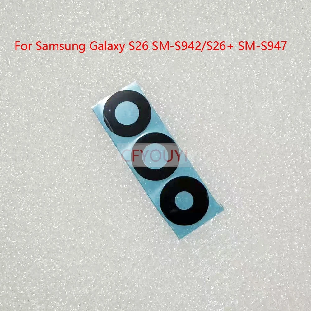 1-10set New Back Camera Lens Glass Lens With Adhesive Stickers For Samsung Galaxy S26 Ultra S948B S948 / S24+ S947 S26 S942