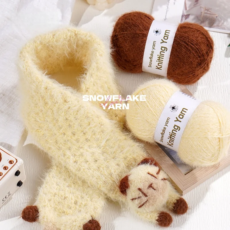 400 g/4 Stück Schneeflocken-Garn, langfloriges Garn, mitteldickes Strickgarn zum Handstricken, DIY-Strickmaterialien, geeignet zum Stricken von Herbst- und Wintermänteln für Herren und Damen, Schals,
