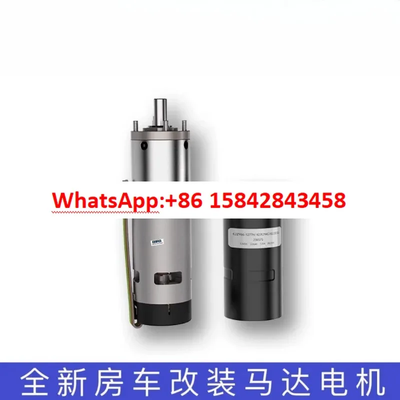1 piece suitable for 236575 RV awning modified motor Motor in wall slide out RV expansion motor 287298