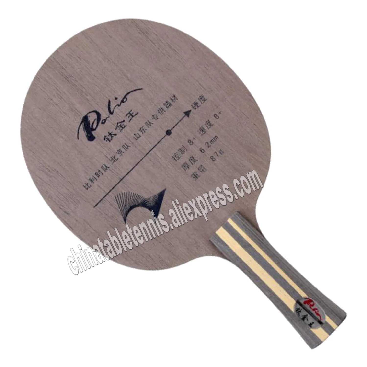 

Original Palio Titanium wood 5wood+2carbon+2titanium table tennis blade titanium mesh blade titanium king table tennis rackets