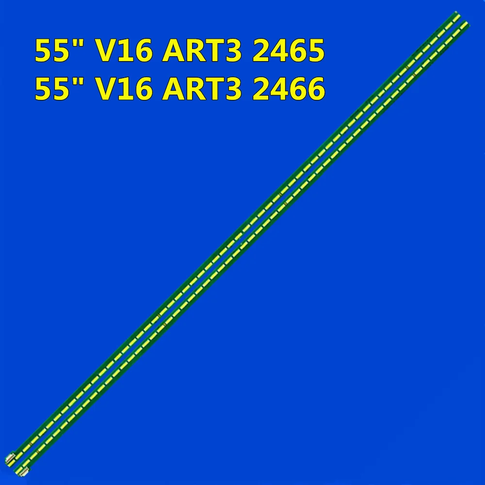 LED 백라이트 스트립, 55UH656V 55UH661V 55UH664V 55UH668V 55UH671V 55UH676V 55UH770V 55UH6800 55UH6810 55 V16 ART3 2465 2466