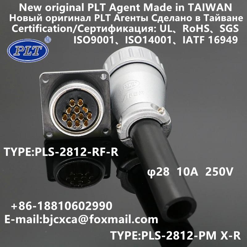 PLS-2812-RF + Pm PLS-2812-RF-R PLS-2812-PM X-R Plt Apex Wereldwijde Agent M28 12Pins Connector Luchtvaart Plug Neworiginal Rohs Ul Taiwan