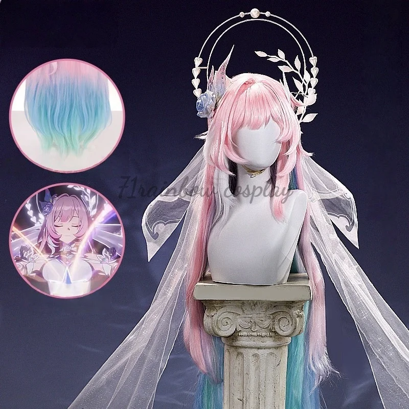 71rainbow Cosplay Honkai：Star Rail AMPHOREUS Cyrene Cosplay Wig Game Cyrene Hair Cosplay Wigs