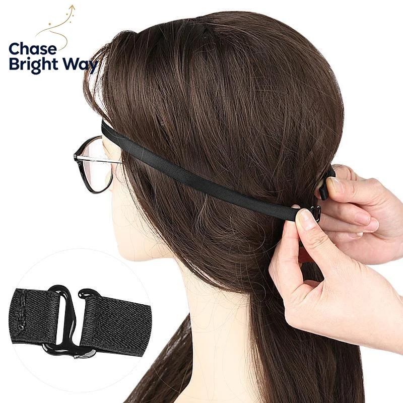 Post Rhinoplasty Eyeglass Support Holder Non-slip Soft Band for Broken Nose Gentle Daily Wear