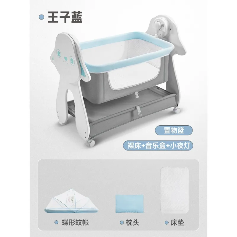 

Electric baby crib coax baby artifact newborn pacify crib bell baby crib