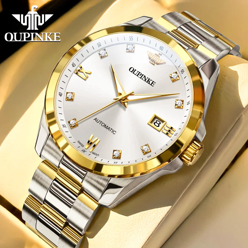 Variant: Gold White Men