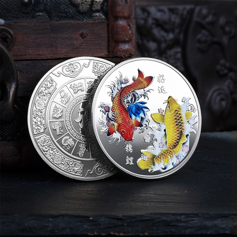 Koi Fish Collectible Coin Chinese Collection Coins Good Lucky Silver Gold Coin Lucky Mascot Commemorative Souvenir