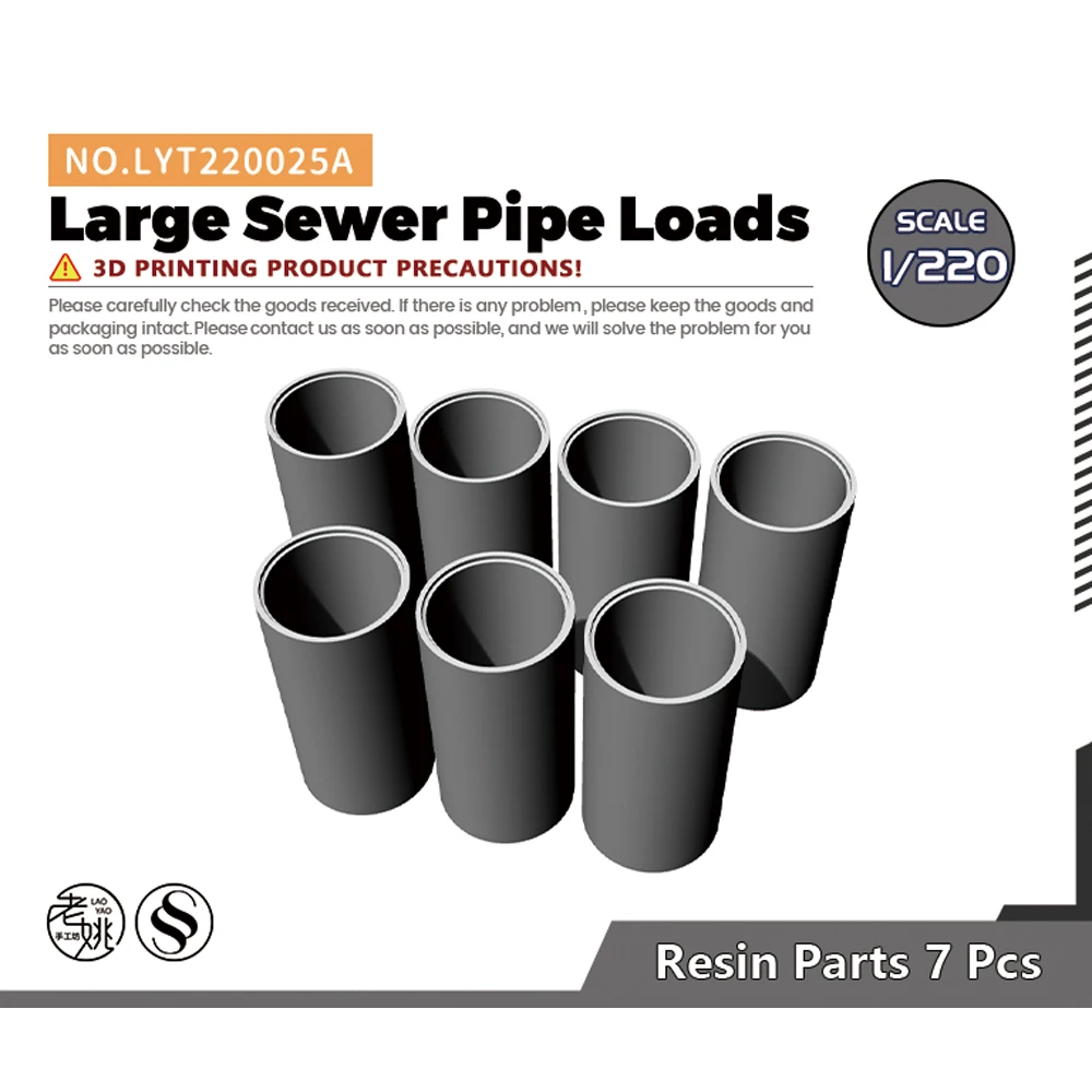 Yao's Studio LYT025A 1/220 Large Sewer Pipe Loads For Model Railroads Display Type-1 WWII WAR GAMES