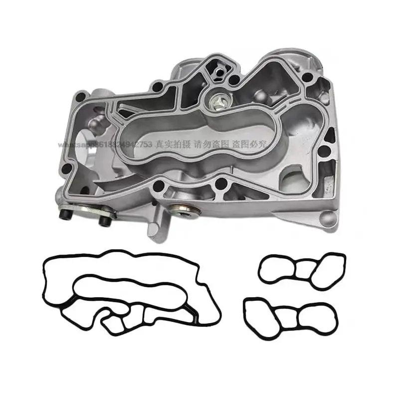 Engine, Oil Radiato…