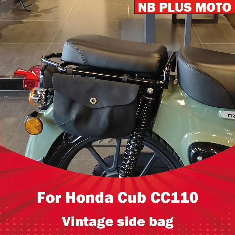 

【Premium】For Honda Young Beast CC110 front bag retro side bag modified motorcycle motorcycle assembly cowhide small hanging bag