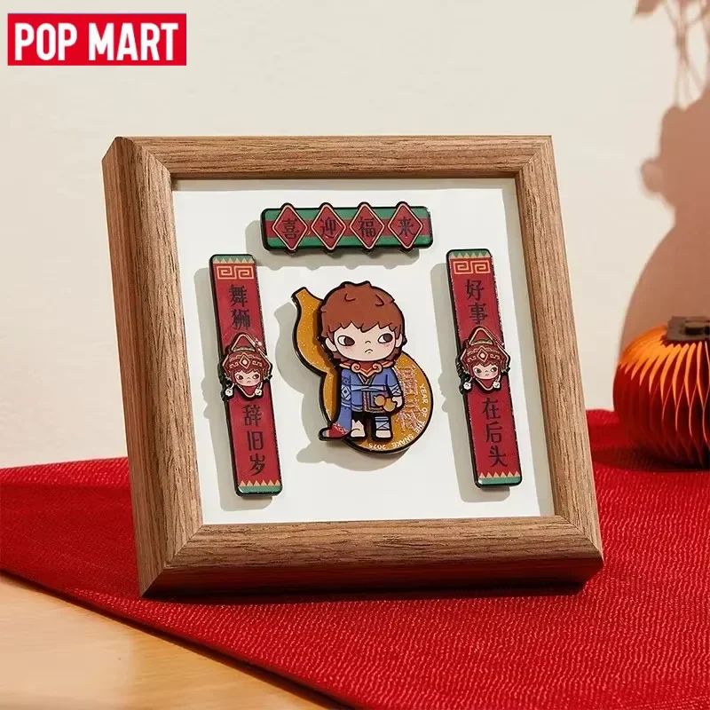 Pop mart série de celebração de ano novo de cobra rica-mini dísticos de primavera geladeira ímã caixa cega caixa misteriosa acho saco brinquedo boneca