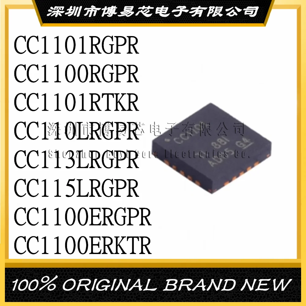 

CC1101RGPR CC1100RGPR CC1101RTKR CC110LRGPR CC113LRGPR CC115LRGPR CC1100ERGPR CC1100ERKTR