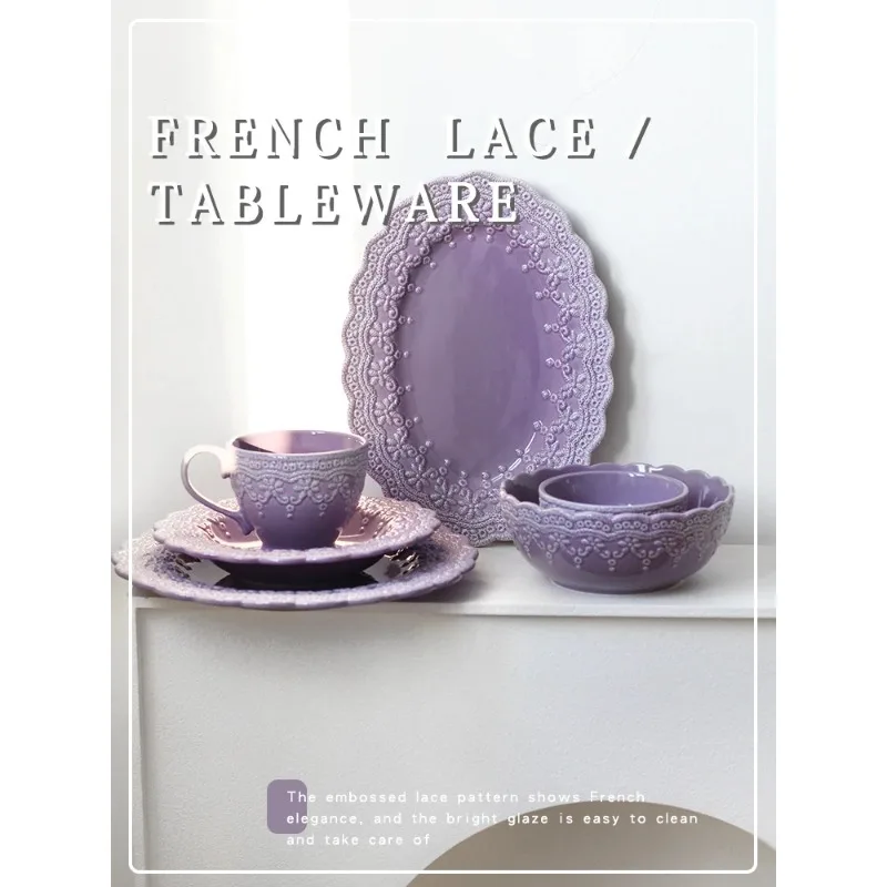 Princ Dr Purple Relief Plate Large Size Rice Bowl Mug Irregular ape Cerc Diwaer Se Korean Sle Dinnerware