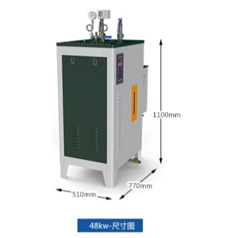 Electric Heating Fully Automatic Garment Ironing Steam Generator Cement Curing Stainless Steel Steam Boiler