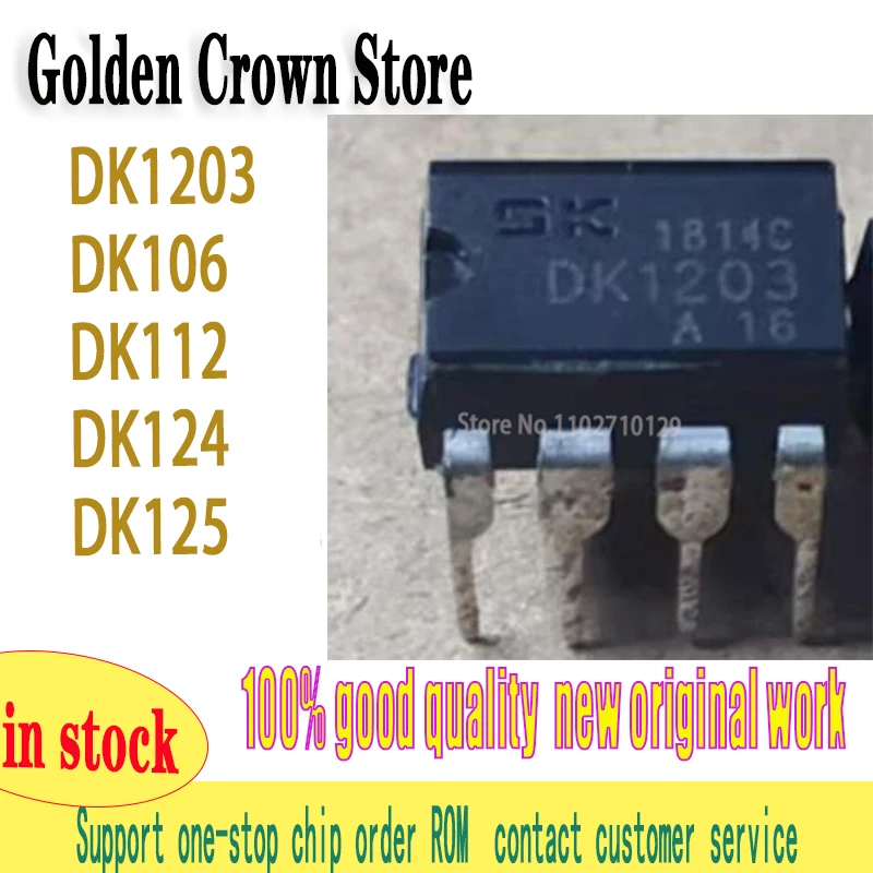 10Pcs/Lot  Original DK106 DK112 DK124 DK125 DK1203 DIP8 Switching power supply IC Power NPN transistor, double S large current