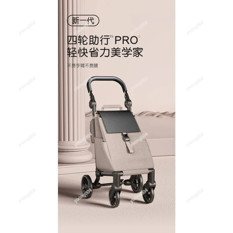 Portable foldable hand truck, multi-purpose shopping trolley for outdoor daily storage