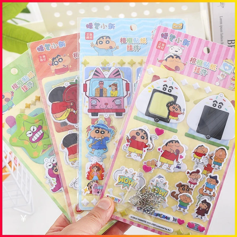 

Kawaii карандаш Шин фоторамка наклейка кулон 3d пузырь хлопок студенческая награда наклейка Diy чехол для мобильного телефона украшение наклейка