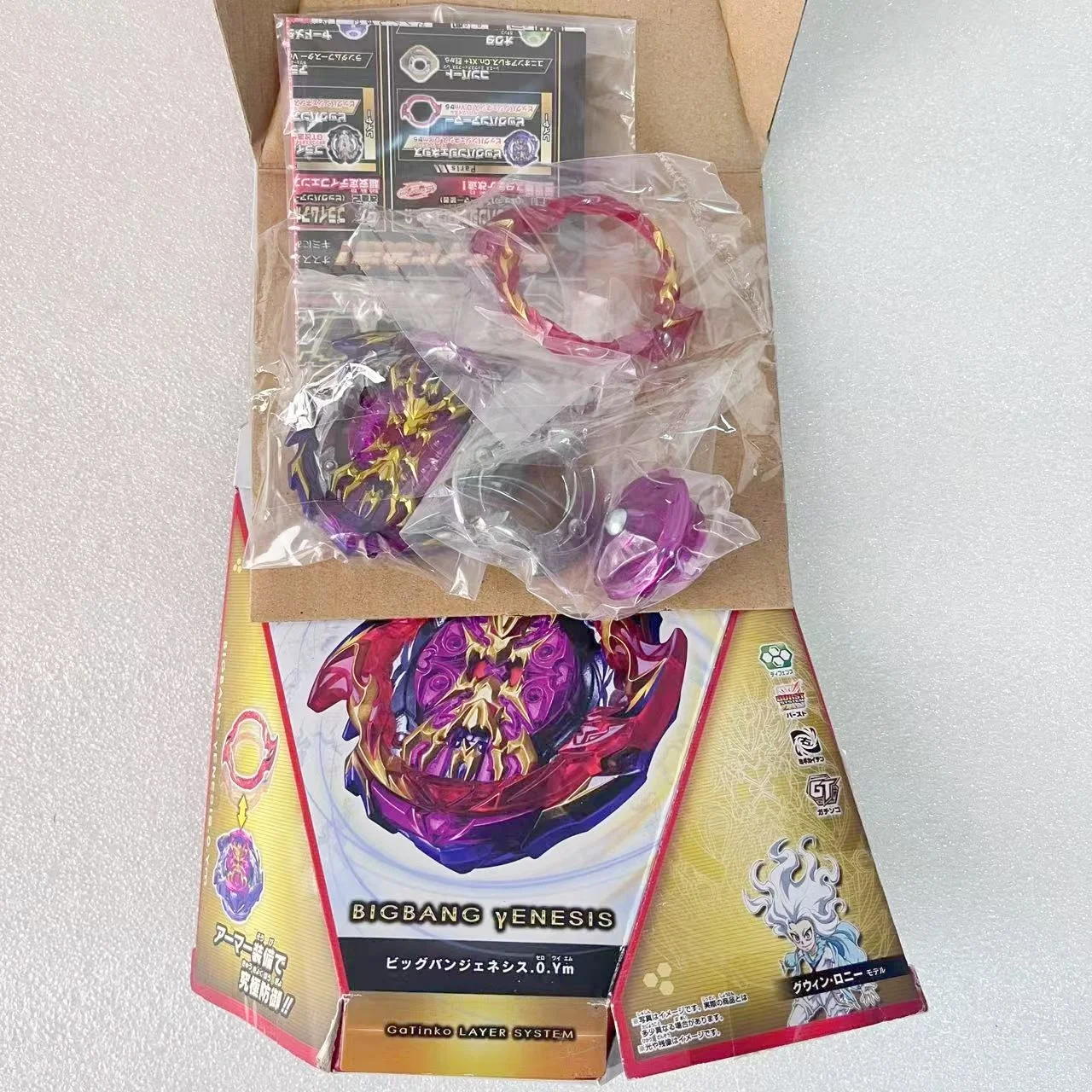 veritable-beyscollector-b-157-big-bang-genesis-0ym-avec-boite-d'origine