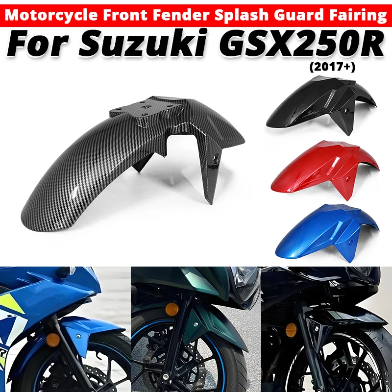 Gsx250r カウル-AliExpress