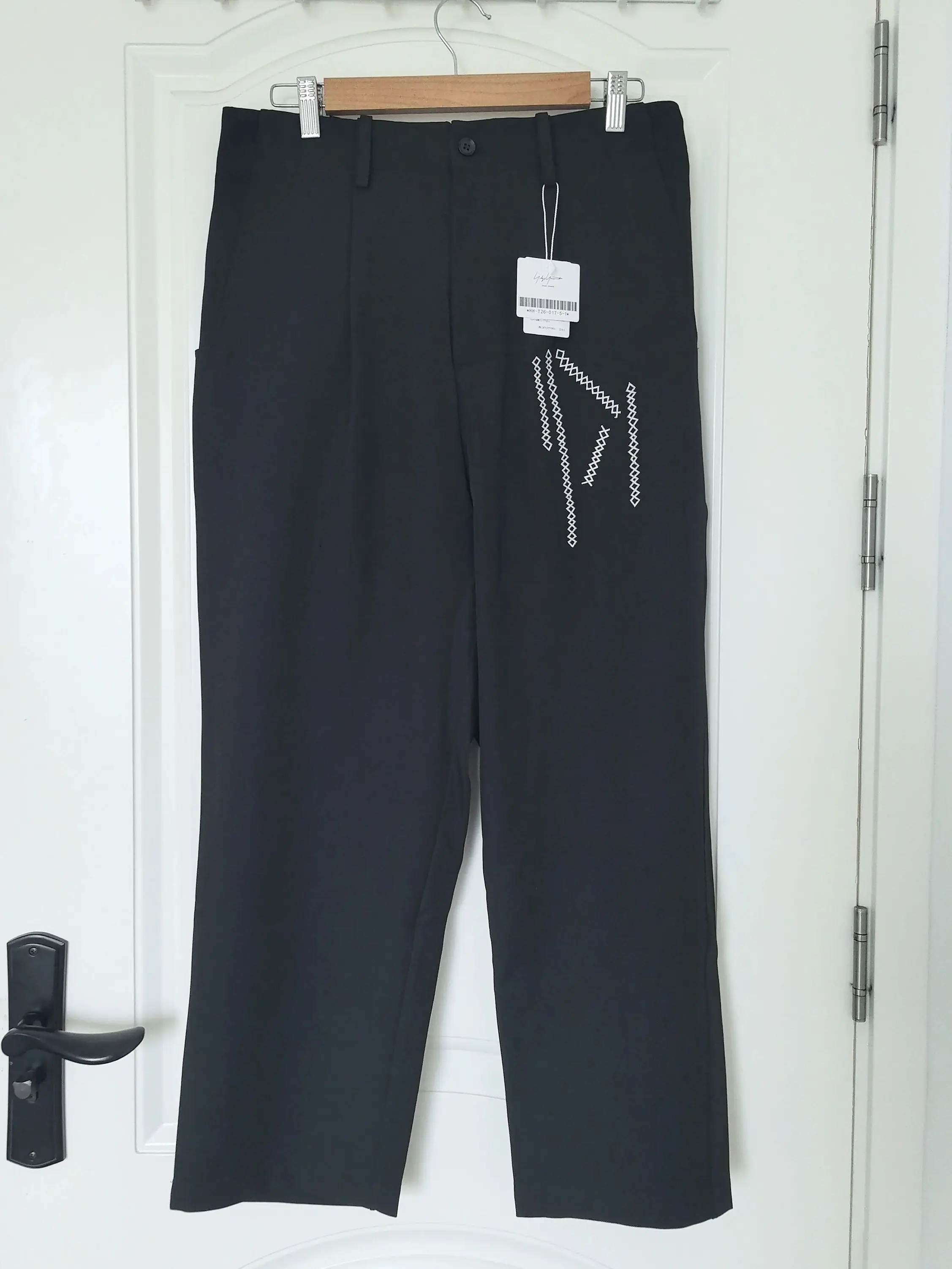 FANTASTIC Diseño original Pantalones bordados ondulados elasticidad cintura elástica pantalones casuales de gran tamaño pantalones cónicos sueltos para uso diario