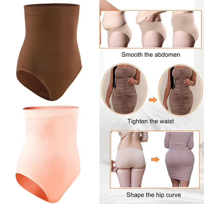 Women High Waist Seamless Body Shaper Briefs Firm Tummy Control Slimming Shapewear Panties Girdle Shaped Underwear Hip Lifter