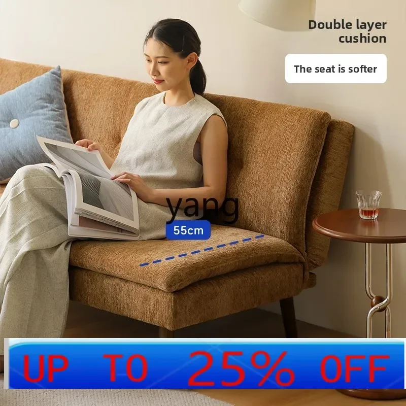 

LH folding dual-purpose sofa bed retro double reclining study simple armless fabric sofa