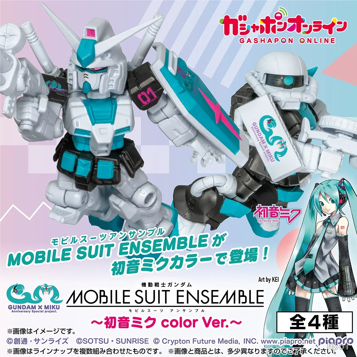 

Bandai Original 4Pcs MOBILE SUIT ENSEMBLE Hatsune Miku color Ver.Assembly Model Toys Collectible Ornaments Gifts For Children