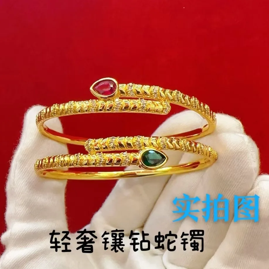 Premium 9999 Gold Light Luxury Bracelet Ring Set Women\'s Fashion Noble Zodiac Year Snake Bracelet Open Band Ring