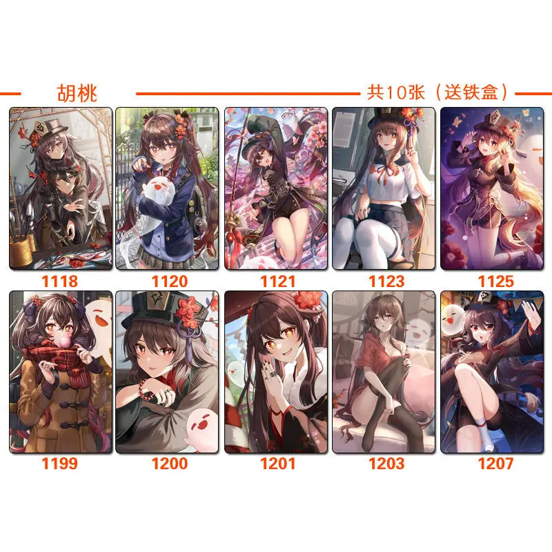 10PCS Anime Genshin Impact Focalors Hu Tao Zhongli Cosplay Student Card Collect Souvenirs Birthday Gifts Boys Girls