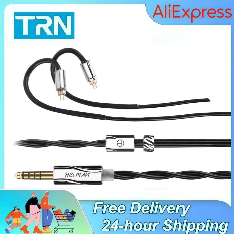 

TRN Heiman Наушники TRN Heiman HIFI, 0,78 мм, монокристаллическая медь, посеребренная + коаксиальный гибридный 2-контактный кабель для обновления из чистого серебра 3,5/2,5/4,4