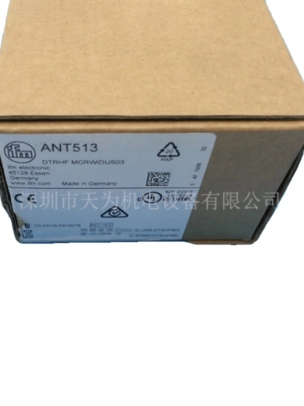 One-year Warranty For German IFM Yifumen RFID Reader/writer HF ANT513 ANT431/410/411 Negotiated