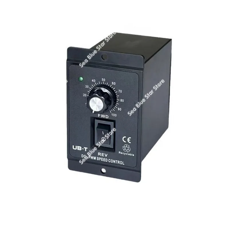 DC, high current power forward and reverse pulse width brushed motor motor stepless speed control electronic control switch